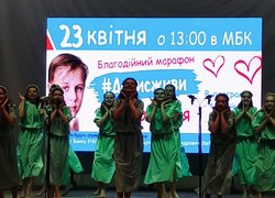 Благодійний марафон #ДенисЖиви триває!