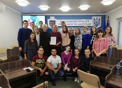 Ми достатньо дорослі , щоб творити державу