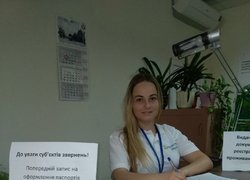 Ми достатньо дорослі , щоб творити державу