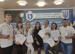 Ми достатньо дорослі , щоб творити державу