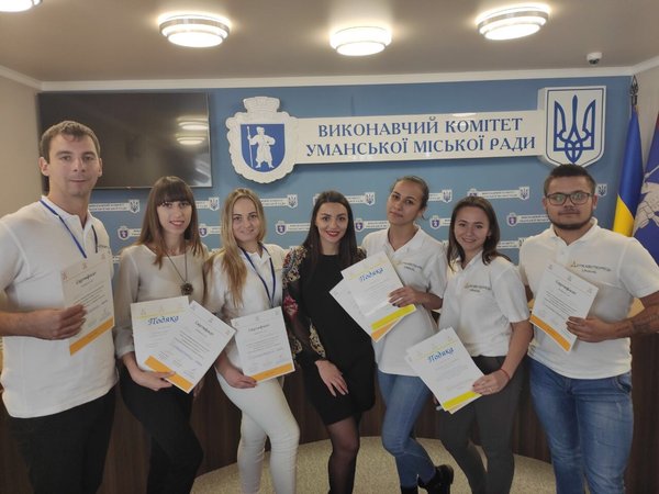 Ми достатньо дорослі , щоб творити державу