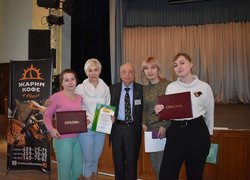 Диплом І ступеня  здобула студентка кафедри туризму та готельно-ресторанної справи у ІІ етапі Всеукраїнської студентської олімпіади з навчальної дисципліни «Рекреалогія»