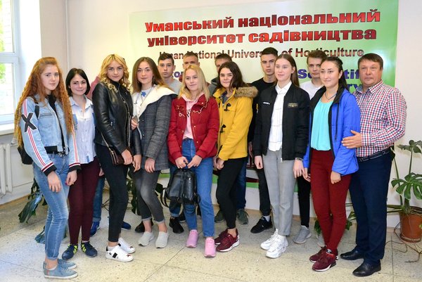 Аграрний Кембридж зустрічає гостей