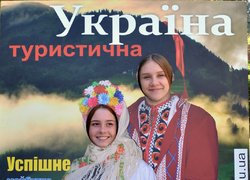 Аграрний Кембридж зустрічає гостей