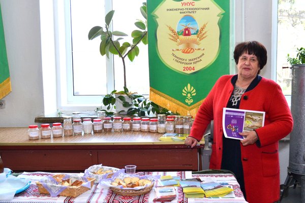 Уманський НУС зустрічає гостей