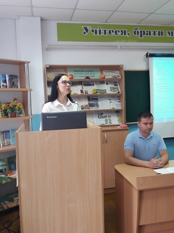 Традиційна наукова конференція знову зібрала кращих економістів України та зарубіжжя
