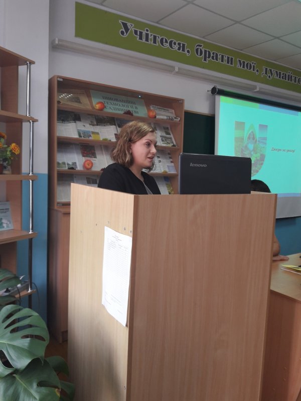 Традиційна наукова конференція знову зібрала кращих економістів України та зарубіжжя