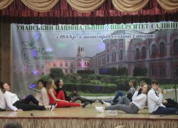 Яскраві витинанки з життя студентів факультету економіки і підприємництва