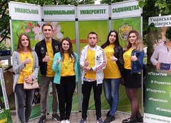 Живи яскраво разом з Уманським НУС