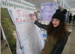 Студенти-менеджери: «Наше життя різноманітне та насичене!»