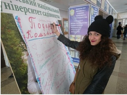 Студенти-менеджери: «Наше життя різноманітне та насичене!»