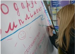 Студенти-менеджери: «Наше життя різноманітне та насичене!»