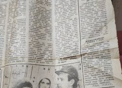 Історія одного випускника