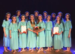 VIII Міжнародний фестиваль науки і культури