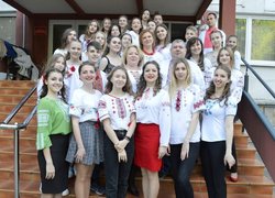 VIII Міжнародний фестиваль науки і культури
