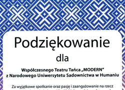 VIII Міжнародний фестиваль науки і культури