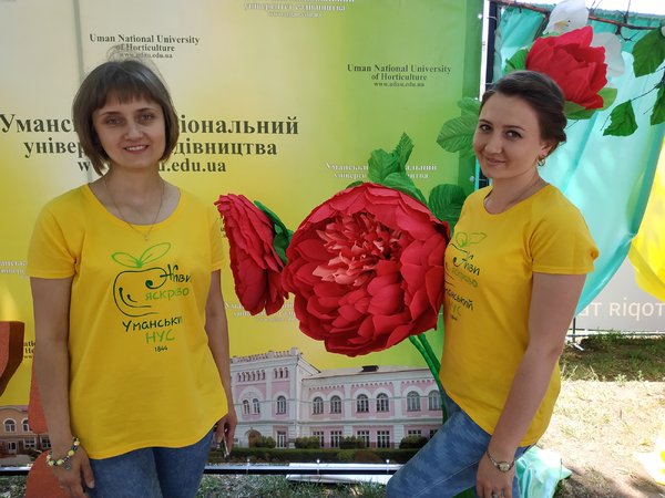 Розфарбуй життя заради дітей!