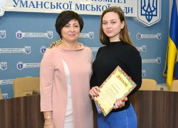 Молоді, талановиті, амбітні