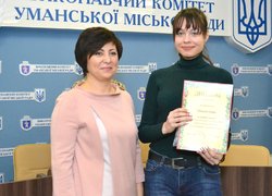 Молоді, талановиті, амбітні