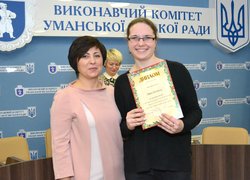 Молоді, талановиті, амбітні