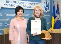 Молоді, талановиті, амбітні