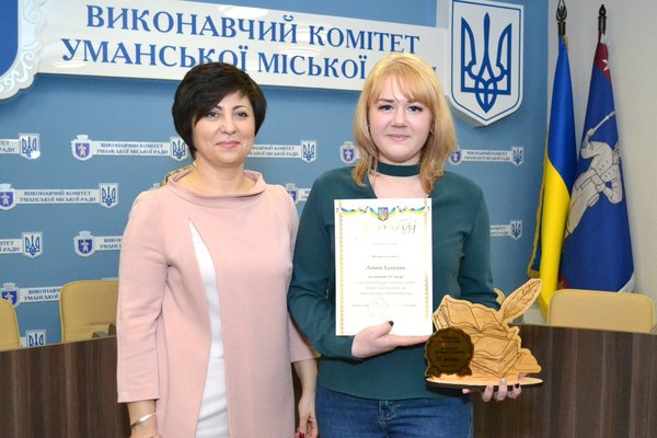 Молоді, талановиті, амбітні