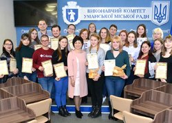 Молоді, талановиті, амбітні