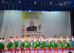 «На кичері» – фестиваль пам’яті відомого хореографа
