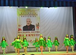 «На кичері» – фестиваль пам’яті відомого хореографа