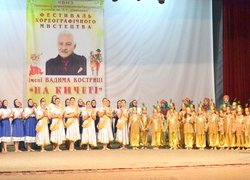 «На кичері» – фестиваль пам’яті відомого хореографа
