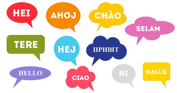 І поки житиме мова – житиме народ