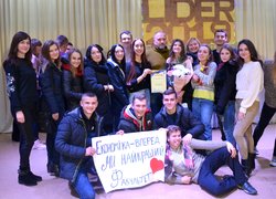 Змагання найкращих і найталановитіших