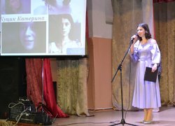 Вечір талантів, ерудиції та краси