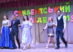 Вечір талантів, ерудиції та краси