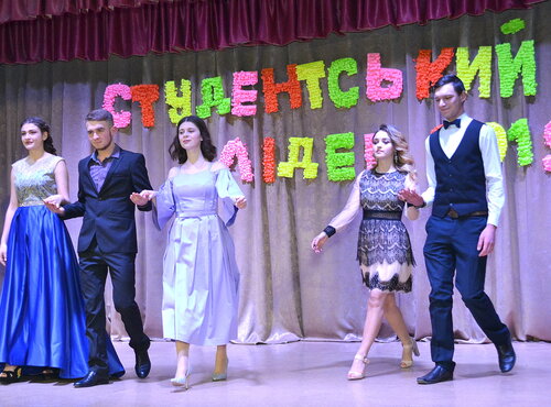 Студентський лідер року – 2019