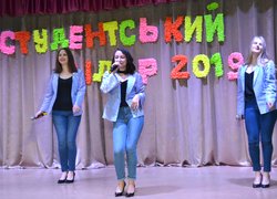 Вечір талантів, ерудиції та краси