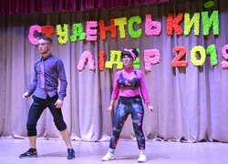 Вечір талантів, ерудиції та краси