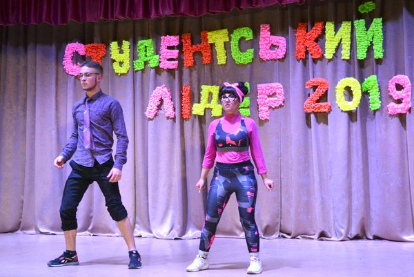 Вечір талантів, ерудиції та краси