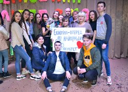 Вечір талантів, ерудиції та краси