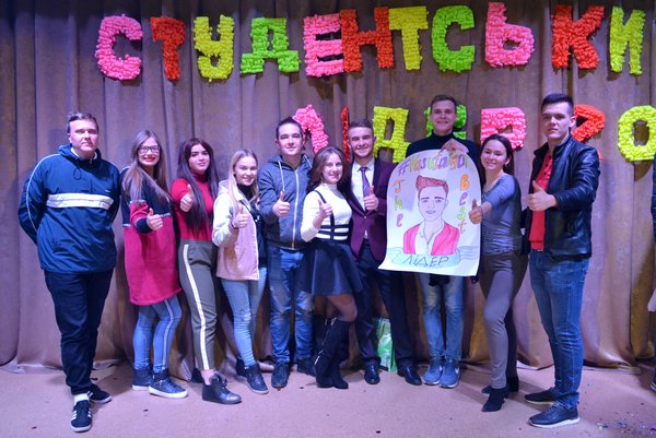 Вечір талантів, ерудиції та краси