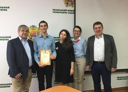 Вітаємо переможців Всеукраїнського  конкурсу наукових студентських робіт «Логістика як інструмент підвищення конкурентоспроможності українських підприємств»