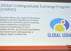 Потенційні можливості для молоді розглядали в Уманському НУС