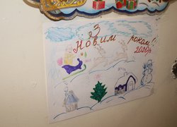 Помічники та помічниці Святого Миколая