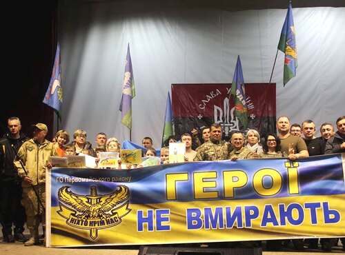 Фестиваль пісень, написаних серцем під свистом куль