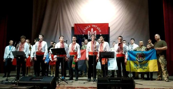 Фестиваль пісень, написаних серцем під свистом куль