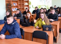 Бути громадянином – значить бути відповідальним