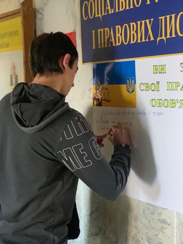 Тиждень права: «легко та цікаво про серйозні речі»