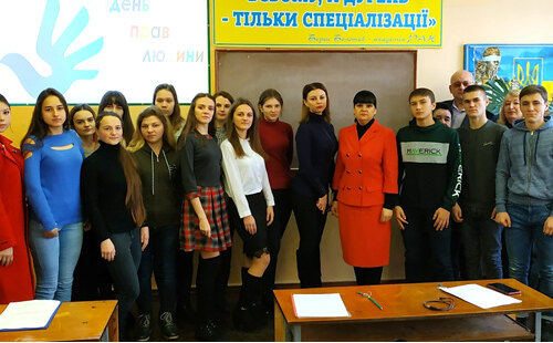 Тиждень права: «легко та цікаво про серйозні речі»