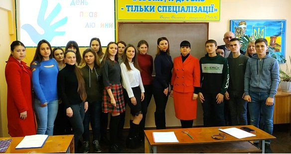 Тиждень права: «легко та цікаво про серйозні речі»