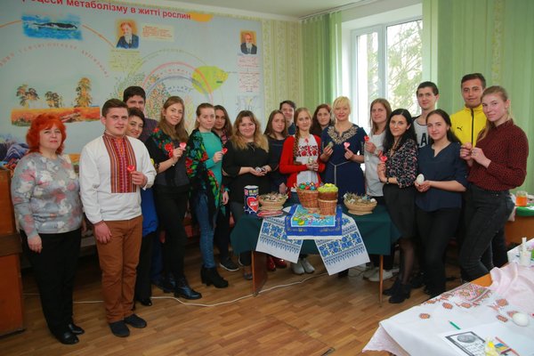 Творіть добро – і щастя вас не омине